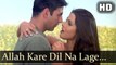 Allah Kare Dil Na Lage (Full HD Song) Andaaz Songs | Akshay Kumar | Priyanka Chopra | Sonu Nigam, Alka Yagnik