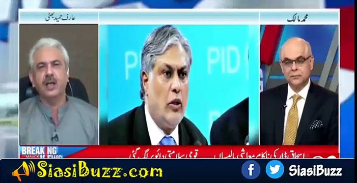 What will PTI do against PMLN's bill in favor of Nawaz Sharif in Senate ? Asad Umar replies