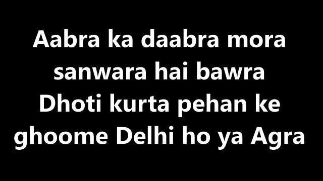 Sweety Tera Drama Song Lyrics Video – Bareilly Ki Barfi – Kriti Sanon, Ayushmann Khurrana, Rajkummar Rao – Lyricssudh