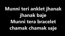 Twist Kamariya Song Lyrics Video – Bareilly Ki Barfi – Kriti Sanon, Ayushmann Khurrana – Lyricssudh