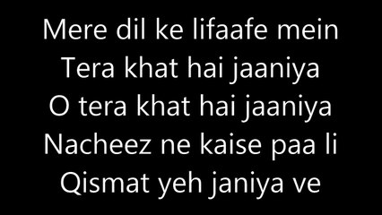 Nazm Nazm (Ayushman Version) Song Lyrics Video – Ayushmann Khurrana – Bareilly Ki Barfi – Lyricssudh