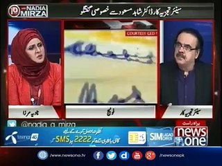 Benazir Bhutto Kay Postmortem Main Kya Hua Tha? Dr Shahid Masood Nay Bata Diya