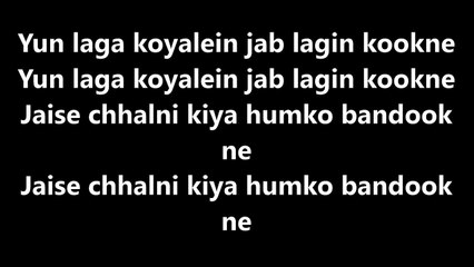 Mere Rashke Qamar (Female Version) Song Lyrics Video – Baadshaho – Tulsi Kumar – Lyricssudh