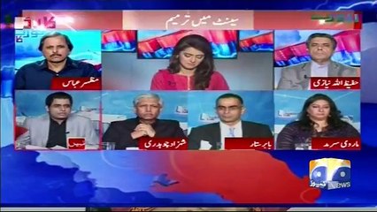 Report Card - 22nd September 2017