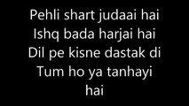 Murshida Song Lyrics Video – Begum Jaan – Arijit Singh – Lyricssudh