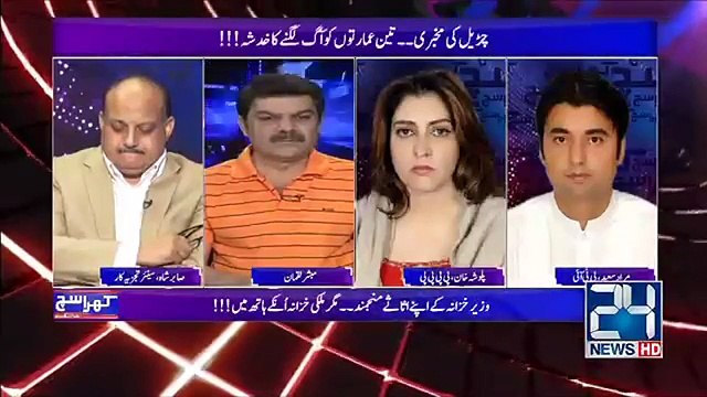 MQM Pakistan vote in senate to PML N is related with Nawaz Sharif and Altaf Hussain meeting ??