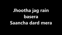 Naina Lyrics Video – Dangal Song Aamir Khan Arijit Singh Lyricssudh