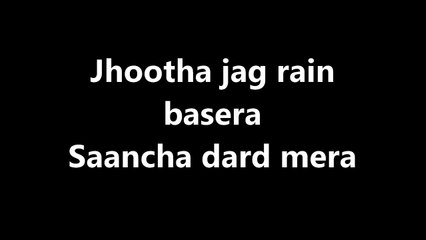 Naina Lyrics Video – Dangal Song Aamir Khan Arijit Singh Lyricssudh