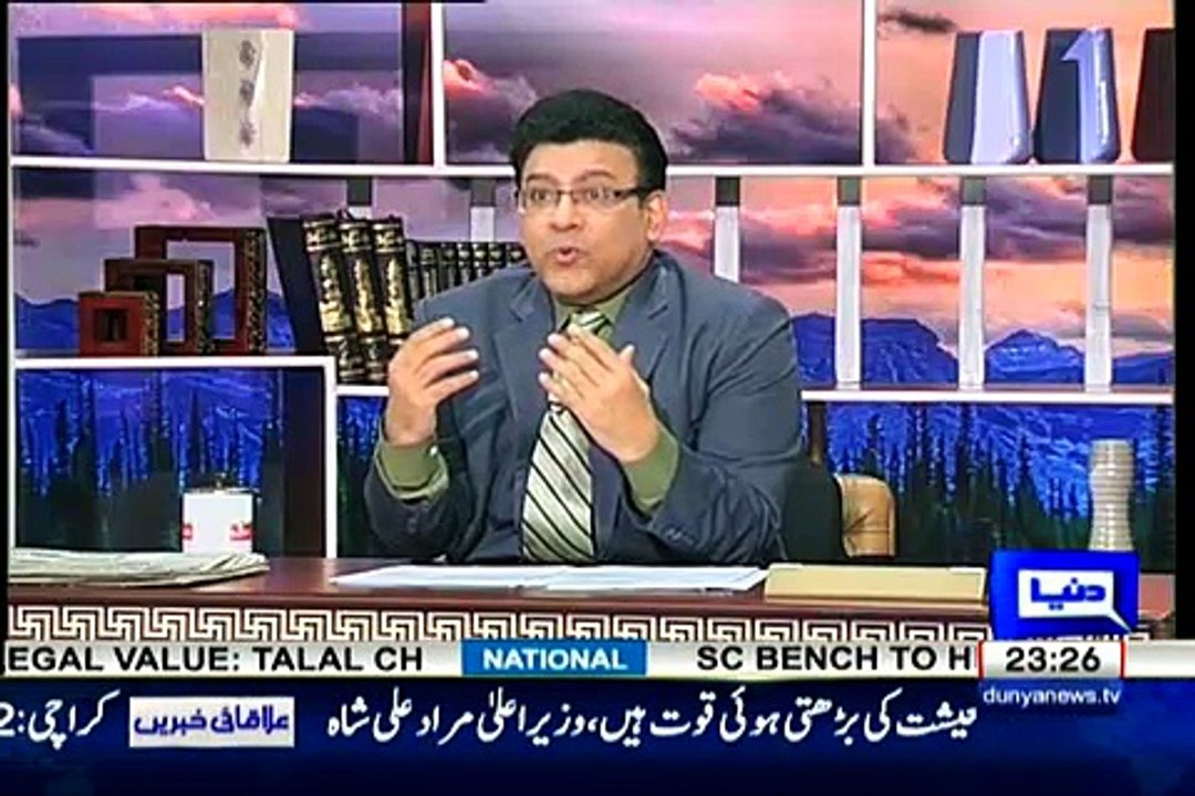 Hasb e Haal - 22nd September 2017