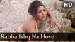 Rabba Ishq Na Hove (Full HD Song) Andaaz Songs | Akshay Kumar | Priyanka Chopra | Lara Dutta | Love song | Alka Yagnik, Sonu Nigam