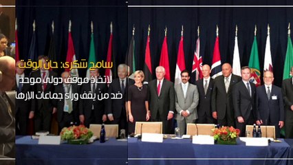 اعرف كل حاجة.. أهم 10 أخبار على مدار اليوم الجمعة