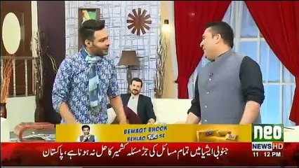 Sawa Teen - 22nd September 2017