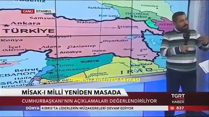 MUTLAKA  İZLEYİN..!MİSAK I MİLLİ SINIRLARI NEDİR..!,TARİHÇİ YAZAR AHMET ANAPALI DEĞERLENDİRİYOR ؟؟؟