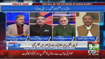 Nawaz Sharif Kia Karne Wale Hain.. Suhail Warraich & Orya Maqbool's Response