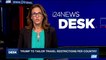 i24NEWS DESK | Senator McCain opposes bill to dismantle Obamacare | Friday, September 22nd 2017