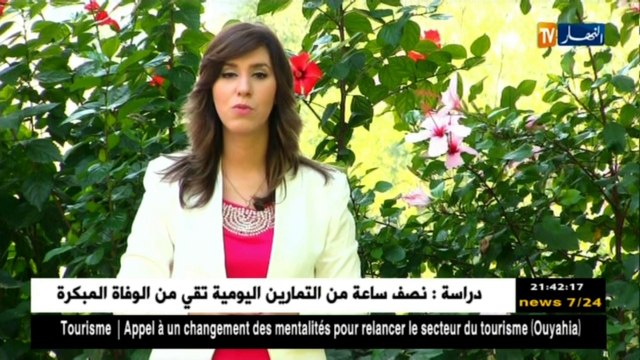 جزائريون: مستقبل التلاميد يفر من أسوار المدارس