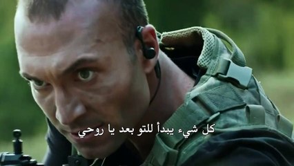 مسلسل العهد الموسم الثاني الحلقة 2 – اعلان 2 –