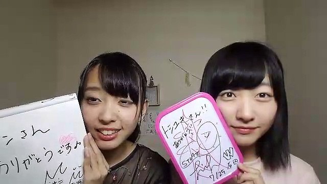 170725 Showroom - STU48 1st Gen Ishida Minami 2024