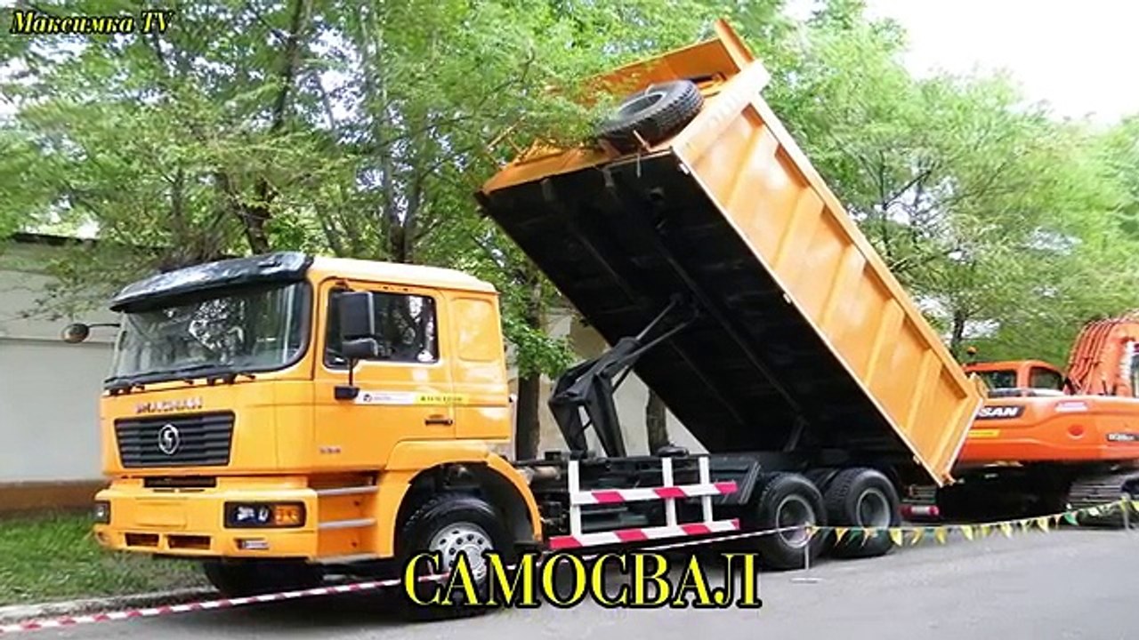 Транспорт машины и их звуки, мультик для детей...