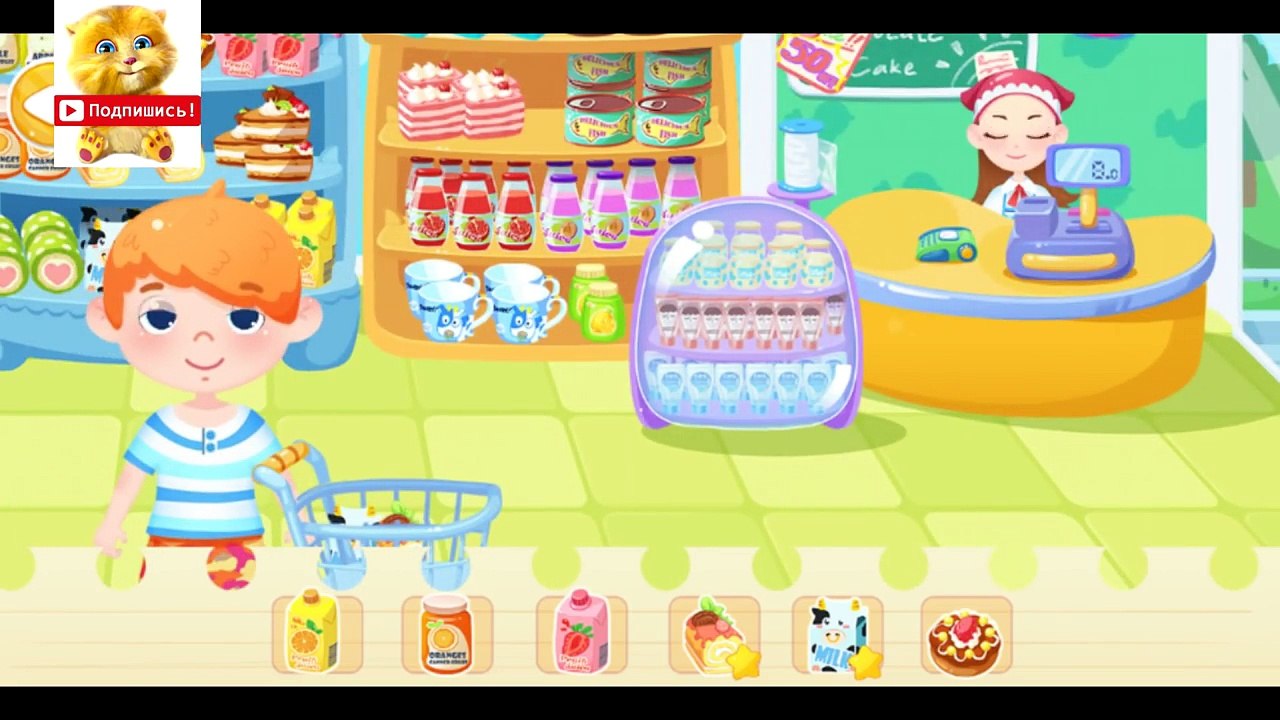 Едем на море! Мультик про семейный отдых на море. Развивающие мультфильмы для детей.