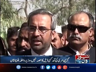 The 18-year self-exiled of Nawabzada Ghazan Marri is came to an end