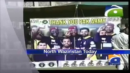 Hamid Mirs Special interview of Shahid Afridi Boom Boom