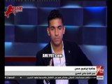 عاجل شاهد أول رد ناري لابراهيم حسن على مرتضى منصور انت عارف هعمل فيك ايه يا مرتضى بلطجي انا هعرفك مقامك انا ههزأك وأجيلك لحد عندك أهزاك