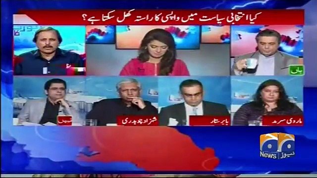 Mujhay Bohat Afsos Hai Nawaz Sharif Ki Siasi Soch Par: Mazhar Abbas Bashes Nawaz Sharif Over Senate Bill