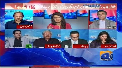 Meray Pass Aap Ki Har Baat Ka Jawab Hai: Heated Debate B/W Irshad Bhatti & Hafeezullah Niazi