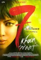 7 Khoon Maaf FULL MOVIE
