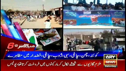 Headlines 1800 23rd September 2017