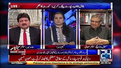 "Nawaz Sharif Will Become Popular Leader of Pakistan And His Party Can Sweep If..."- : Hamid Mir