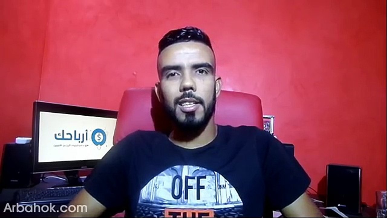 مقدمة دورة تعلم الربح من تطبيقات الاندرويد من الصفر إلى الإحتراف