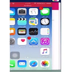 طريقة تحميل التطبيقات المدفوعة في الايفون و الايباد مجانا بدون جلبريك | iOS 9 |