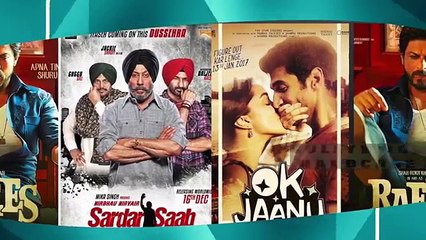 ज़रीन खान ने की सारी हदें पार, Aksar 2 का Trailer है बेहद बोल्ड