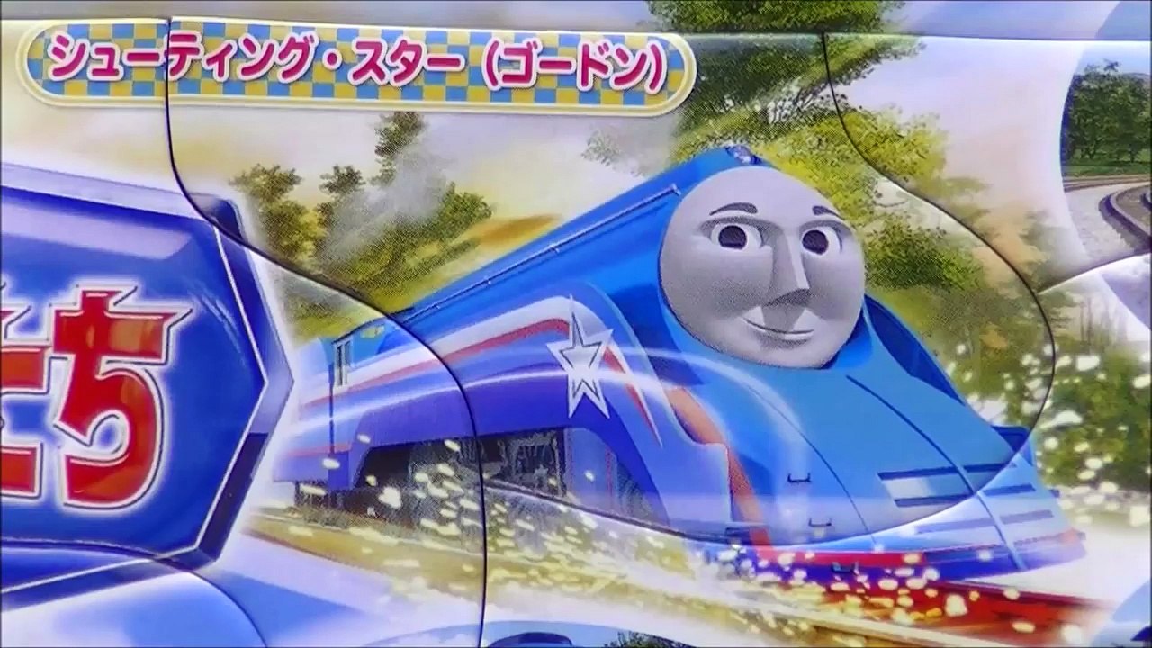 Thomas & Friends The Great Race Puzzle 映画きかんしゃトーマス 走れ！世界のなかまたち パズル アポロ社