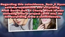Nam Ji Hyun Reveals The Differences And Similarities - AMAZING NEWS