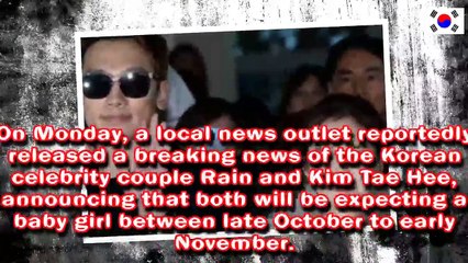 News Rain & Kim Tae Hee  Their First Child’s Due Date And Gender - AMAZING NEWS