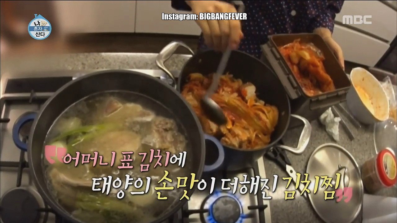 [#10 - Rewind] Talento Culinario ♥