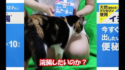 CLIP:THỬ THÁCH VỪA DÙNG “DỤNG CỤ THỤT” VỪA ĐỌC SÁCH