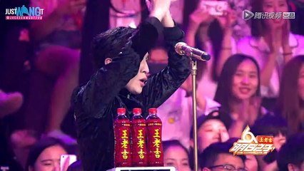[VIETSUB] Minh Nhật Chi Tử - GOT7 Jackson
