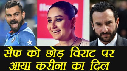 Virat Kohli is the one whom I like lot as Cricketer says Kareena Kapoor | वनइंडिया हिंदी