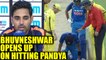 India vs Australia 2nd ODI : Bhuvneshwar Kumar speaks on hitting Hardik Pandya | Oneindia News