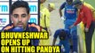 India vs Australia 2nd ODI : Bhuvneshwar Kumar speaks on hitting Hardik Pandya | Oneindia News
