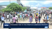 i24NEWS DESK | Thousands take to the streets in Cameroon protests | Saturday, September 23rd 2017
