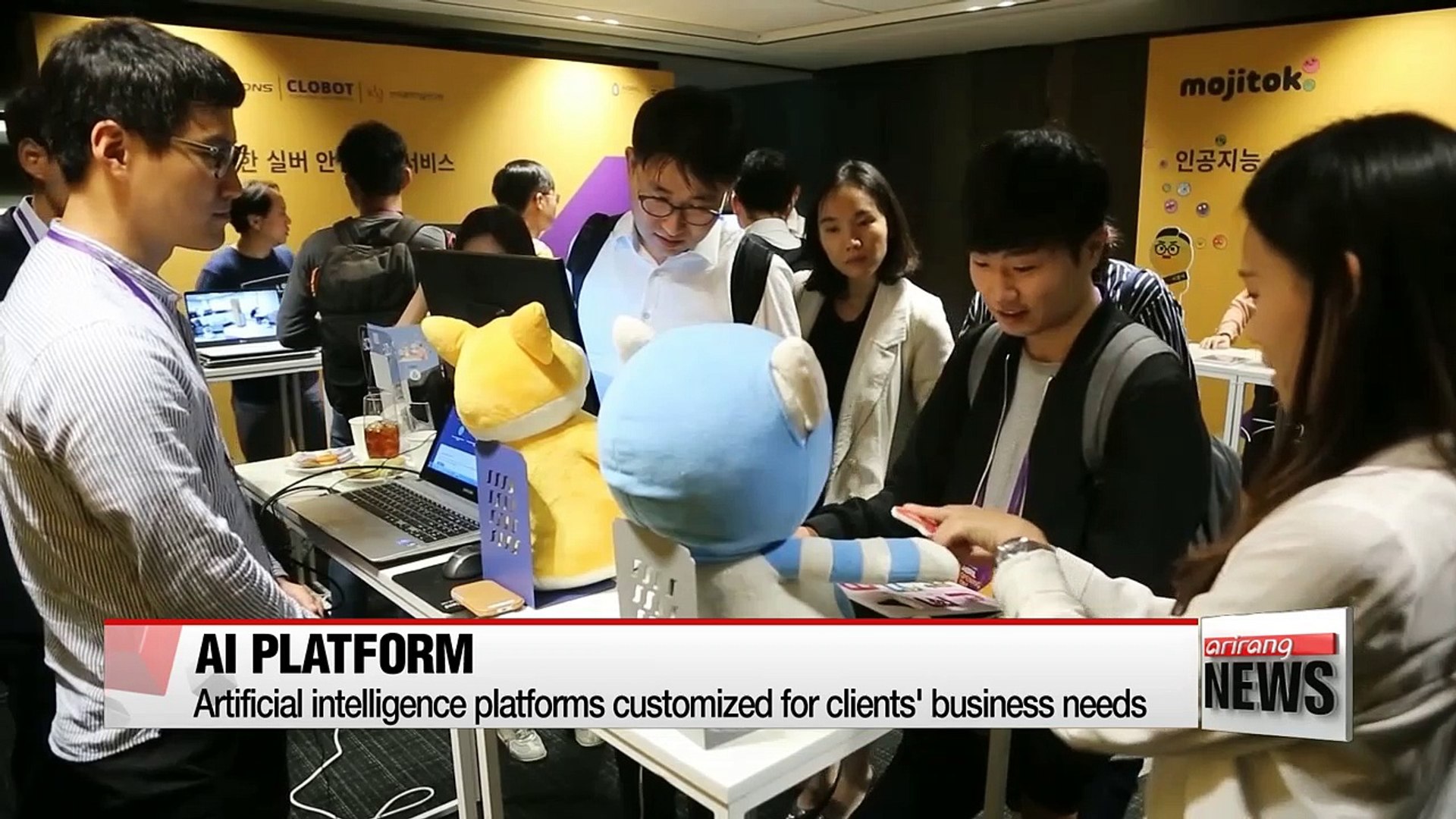 Artificial intelligence to be applied to business operation