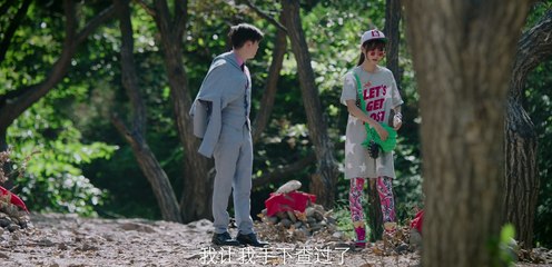 鬼吹灯之牧野诡事 Makino Strange Things of Ghost Blows Out the Light Ⅱ（2017年王大陆金晨主演季播剧）08