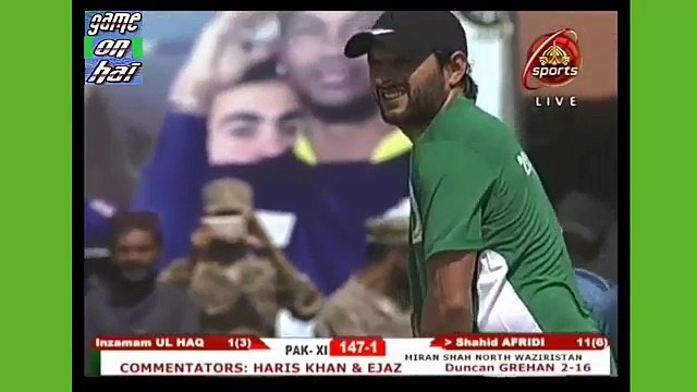 Shahid Afridi Full Bating vs UK- Xi in Peace Cup 2017 Miran Shah- 21 Sep 2017
