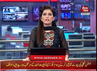 Heirs of Model Town Tragedy File Contempt of Court Petition in LHC