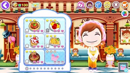 ピザの作り方【クッキングママ】